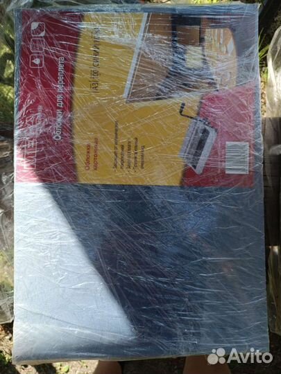 Обложки прозрачные А3