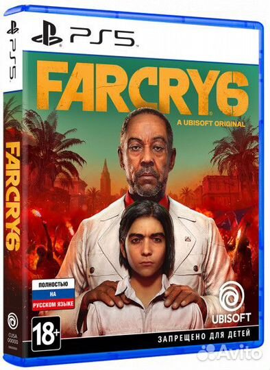 Far cry 6 (PS5) русская озвучка