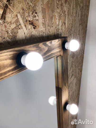 Зеркало ростовое с лампочками