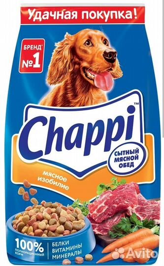 Корм для собак Chappi