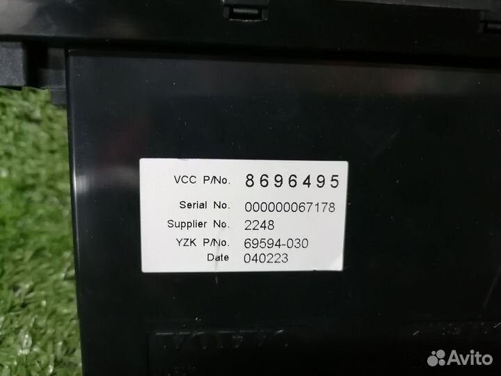 Дисплей информационный 8696495 Volvo S40 V50 MS MW