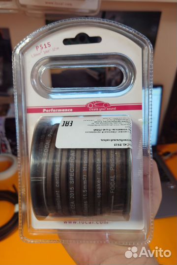 Акустический провод focal ps25, медь 12м упак