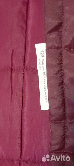 Плед покрывало IKEA 270 на 180 двухсторонний