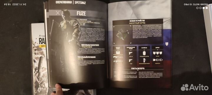 Rainbow Six Siege (тактика осады)