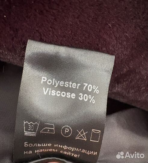 Шуба из экомеха женская