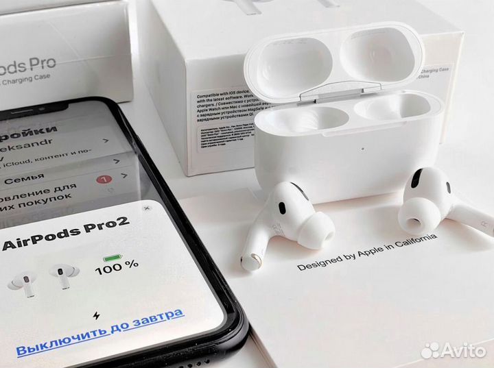 AirPods Pro 2 Premium (Гарантия + Чехол)
