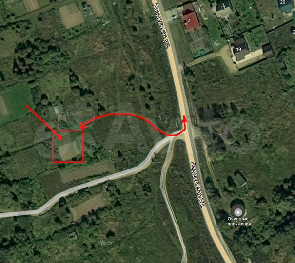 Участок 10 сот. (СНТ, ДНП)