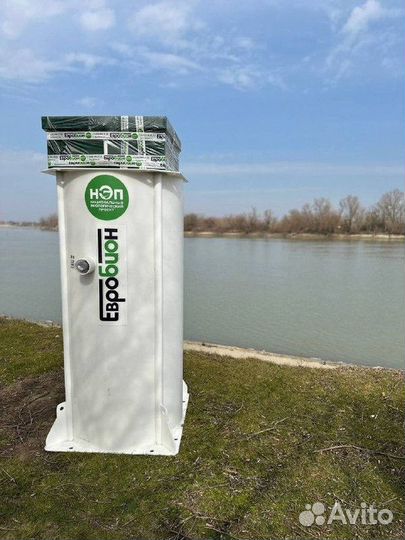 Септик без откачки Рассрочка SK-5667