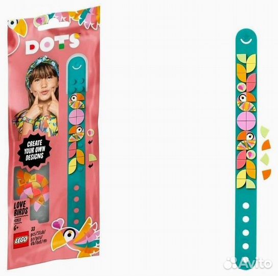 Lego Dots браслеты и тайлы