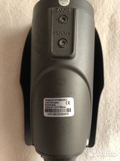 Камера видеонаблюдения уличная