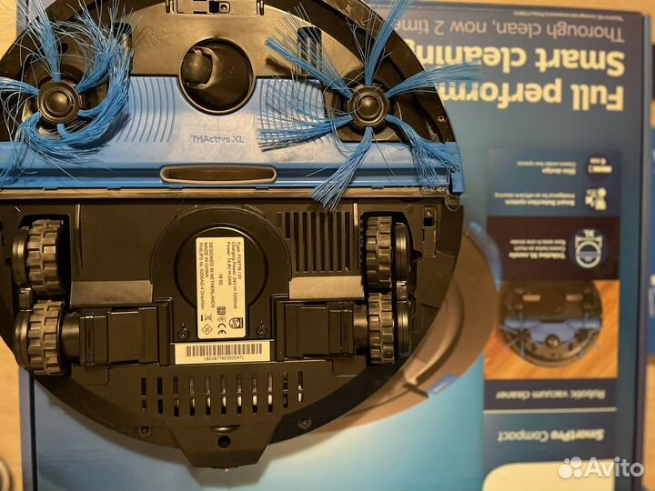 Робот-пылесос Philips