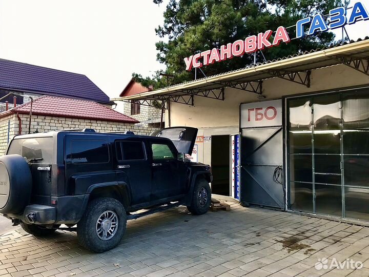 Установка газа Gas Auto