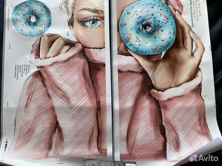 Наклейки на стену