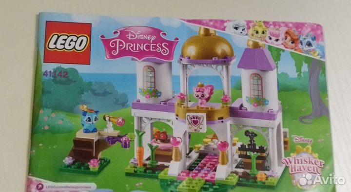Lego Friends Lego Elves холодное сердце принцессы