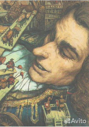 Продам книгу