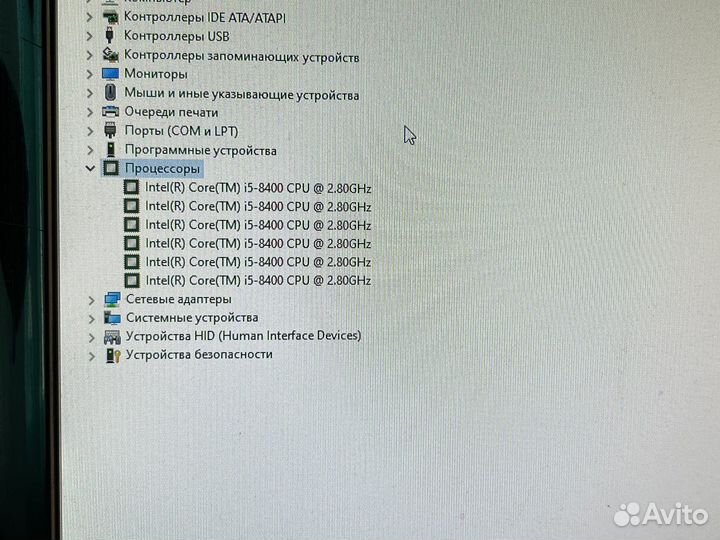 Игровой пк intel сore i5-8400