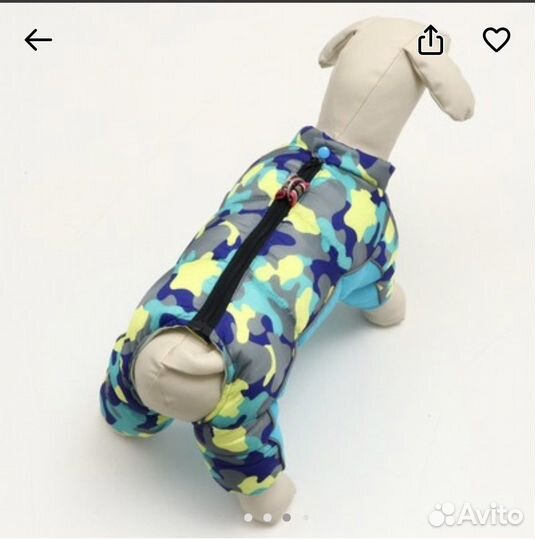 Комбинезон зимний