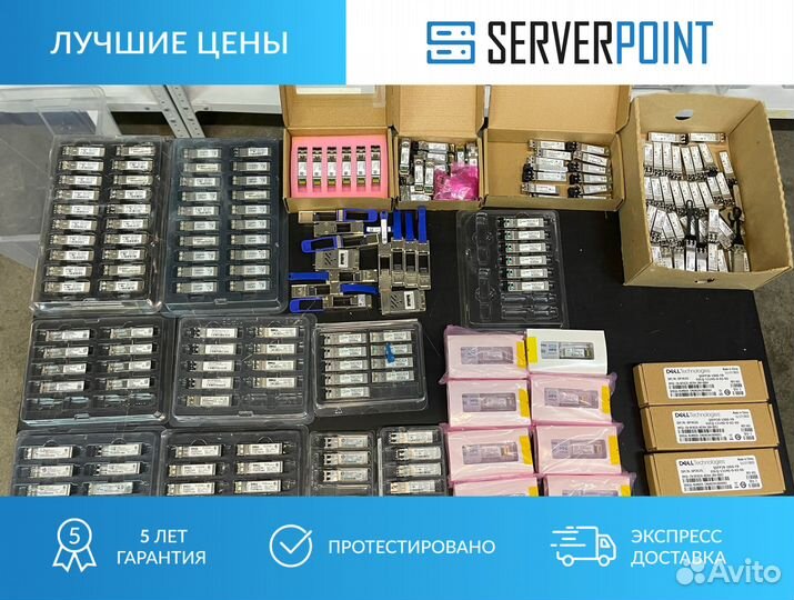 Трансиверы новые и ref в наличии