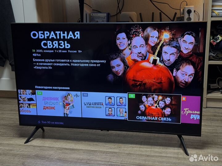 Телевизор Samsung 43 4K 2020