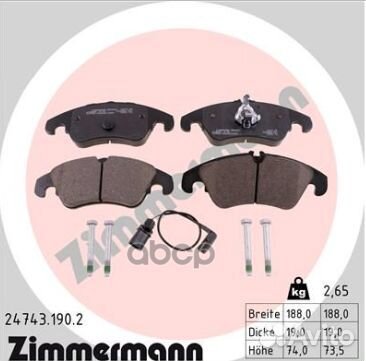 Колодки тормозные дисковые 24743.190.2 Zimmermann