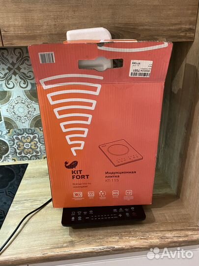 Индукционная плита бу