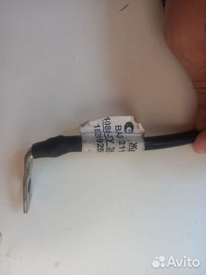 Провод клемы ваз 2114