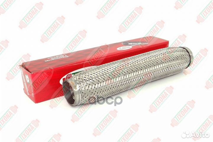 Гофра 45/320 (aisi 304 with inner braid) Компен