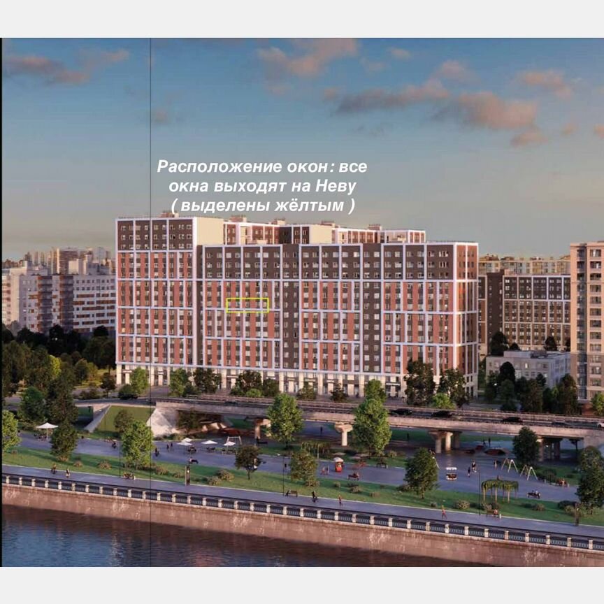 3-к. апартаменты, 74,2 м², 9/14 эт.