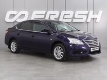 Nissan Sentra 1.6 MT, 2014, 117 497 км, с пробегом, цена 999 000 руб.