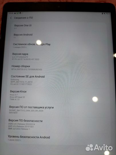 Планшет samsung galaxy tab a 10.1