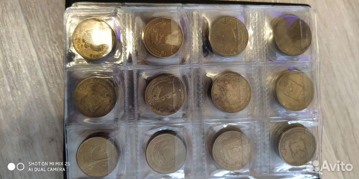 Монеты России 1,2,5,10