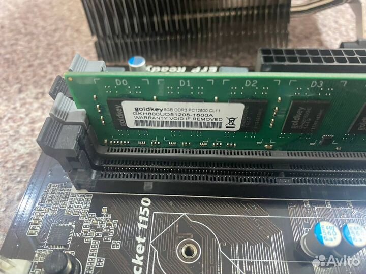 Комплект lga 1150 i7/8gb