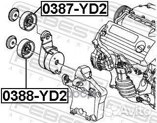 Ролик натяжной 0387-YD2 0387-YD2 Febest