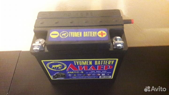 Аккумулятор Лидер Тюмень 12 вольт.Новый