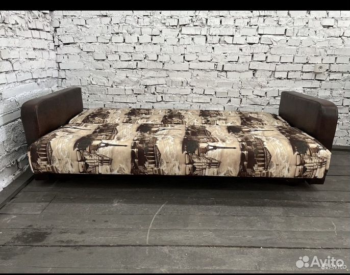Диван