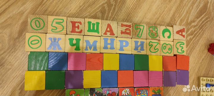 Кубики деревянные цифры буквы