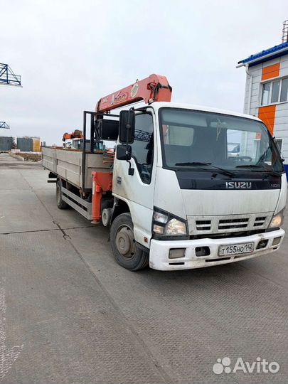 Манипулятор (воровайка) до 6т