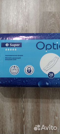 Урологические прокладки для мужчин