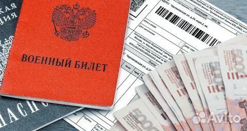 Военный юрист, Военный адвокат