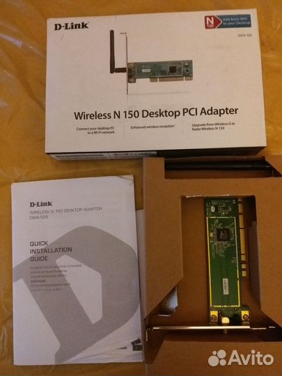 Адаптер Wi-Fi PCI-E