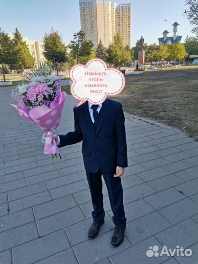 Костюм тройка Турция Unikkids