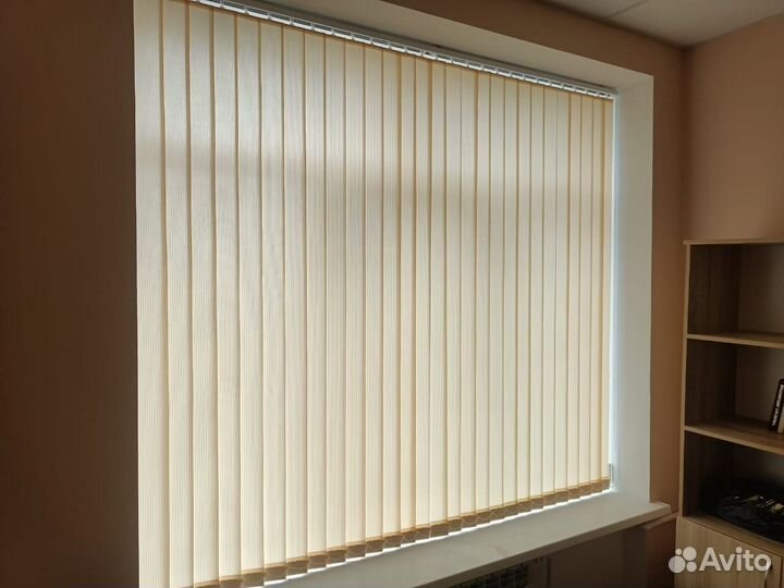 Вертикальные жалюзи для офиса