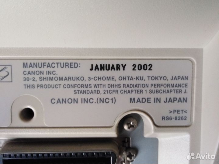 Принтер Canon