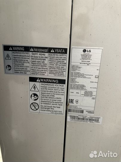 Кондиционер сплит система новый