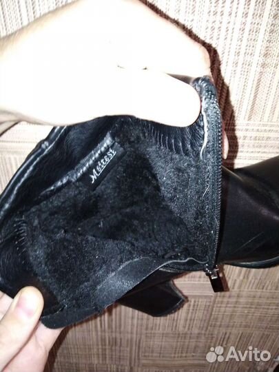 Ботильоны 36