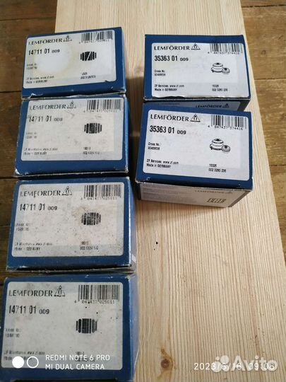 Сайлентблок задней подвески Saab 9-5