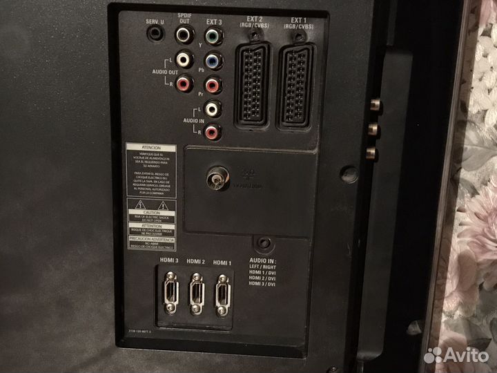 Телевизор philips 32