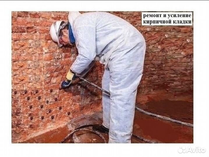 Насос для цементных растворов, для инъектирования