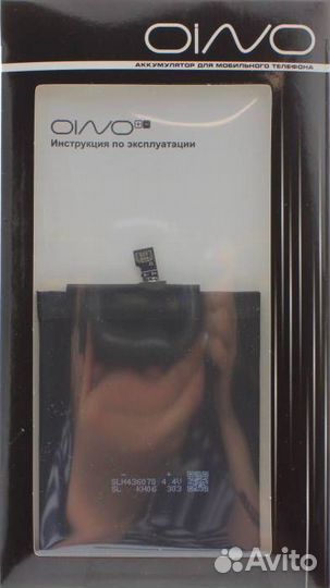 Аккумулятор для Xiaomi Redmi 4A (BN30) (3120 mAh)