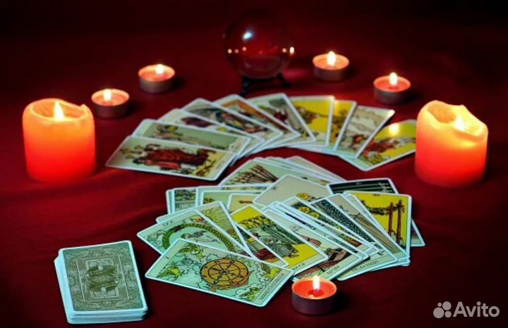 Гадание на картах таро обучения